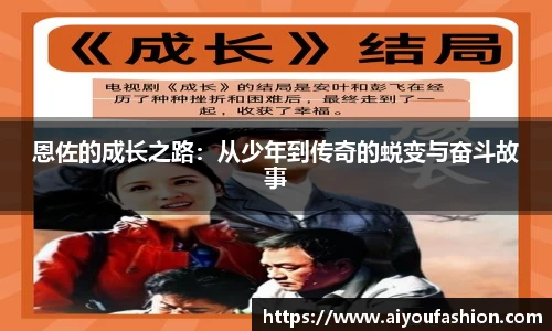 星空·综合体育中国官方网站