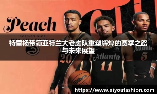 星空·综合体育中国官网