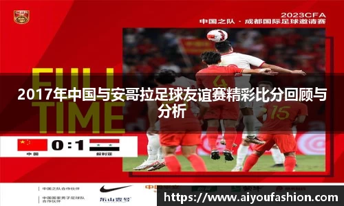 星空·综合体育中国官网