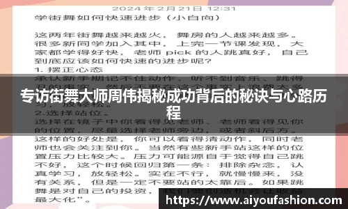 星空·综合体育中国官网