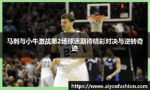 星空·综合体育中国官网