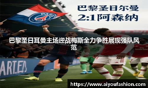 星空·综合体育中国官网