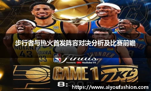 星空·综合体育官方网站